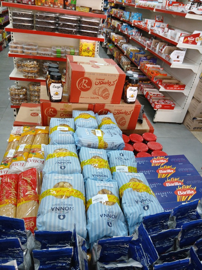 العرض الكبير في استهلاكية المهدي: تشكيلة واسعة من الأصناف بأسعار لا تفوت!