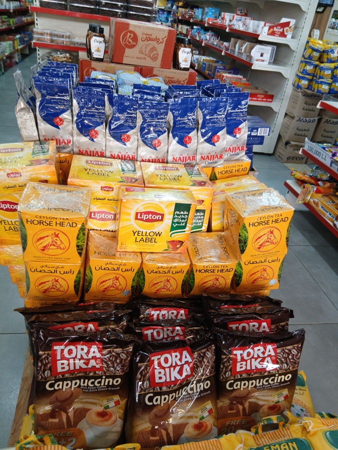 العرض الكبير في استهلاكية المهدي: تشكيلة واسعة من الأصناف بأسعار لا تفوت!