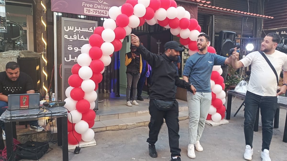 افتتاح كافيه أوتار في صيدا حي دلاعة