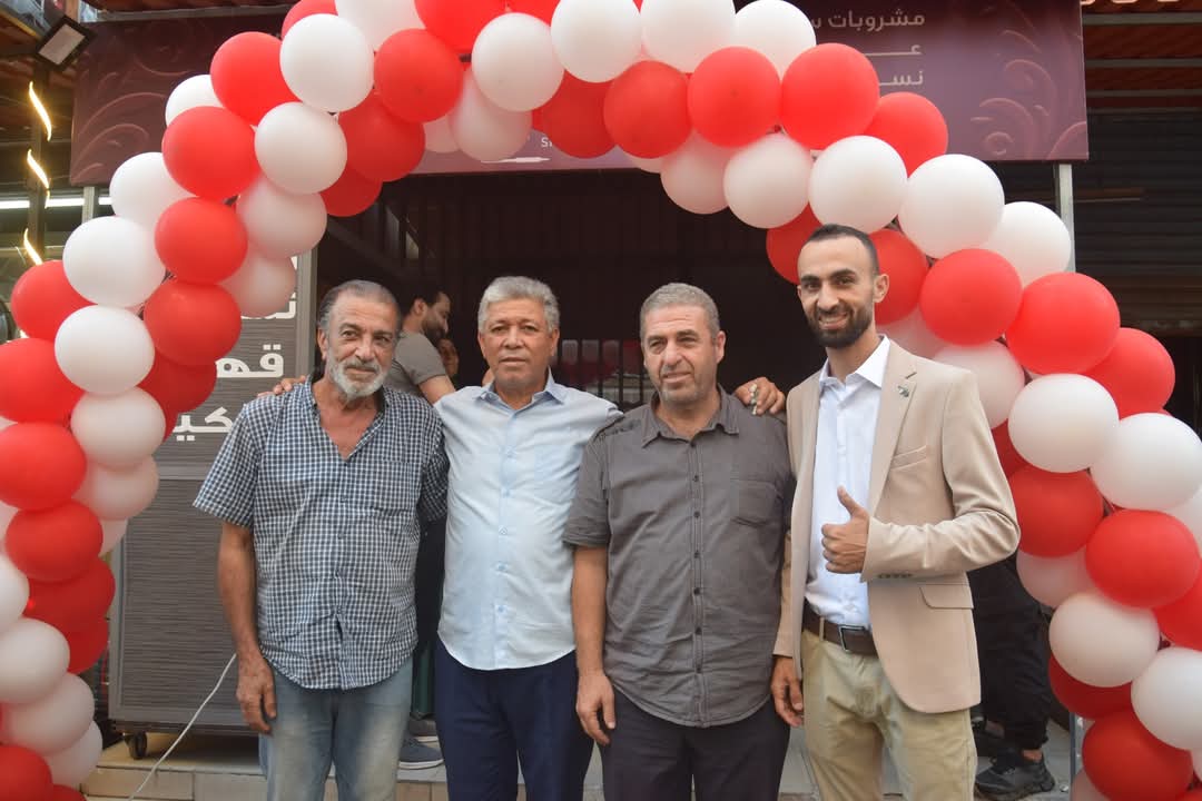 افتتاح كافيه أوتار في صيدا حي دلاعة