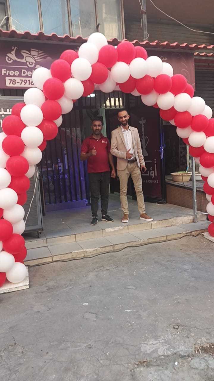 افتتاح كافيه أوتار في صيدا حي دلاعة