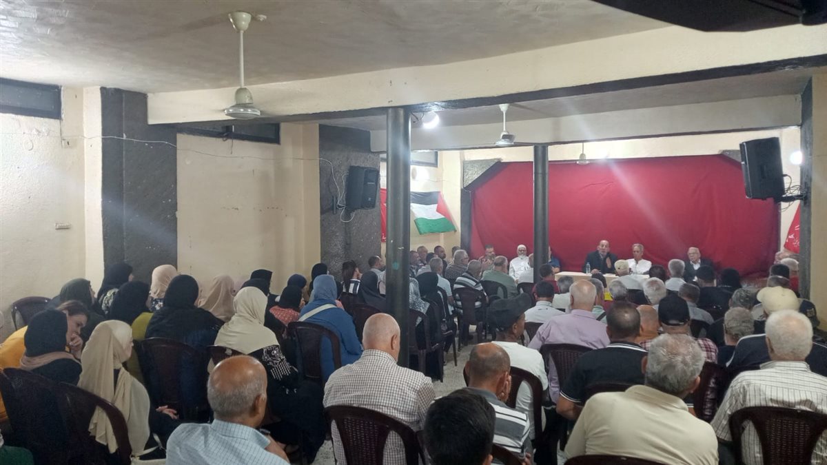 الجبهة الديمقراطية في مخيم عين الحلوة تعقد ندوة سياسية حول خطة ترامب والاستراتيجية الفلسطينية المطلوبة