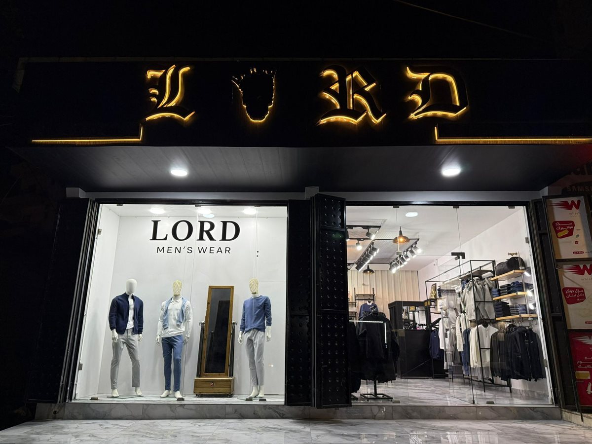 lord