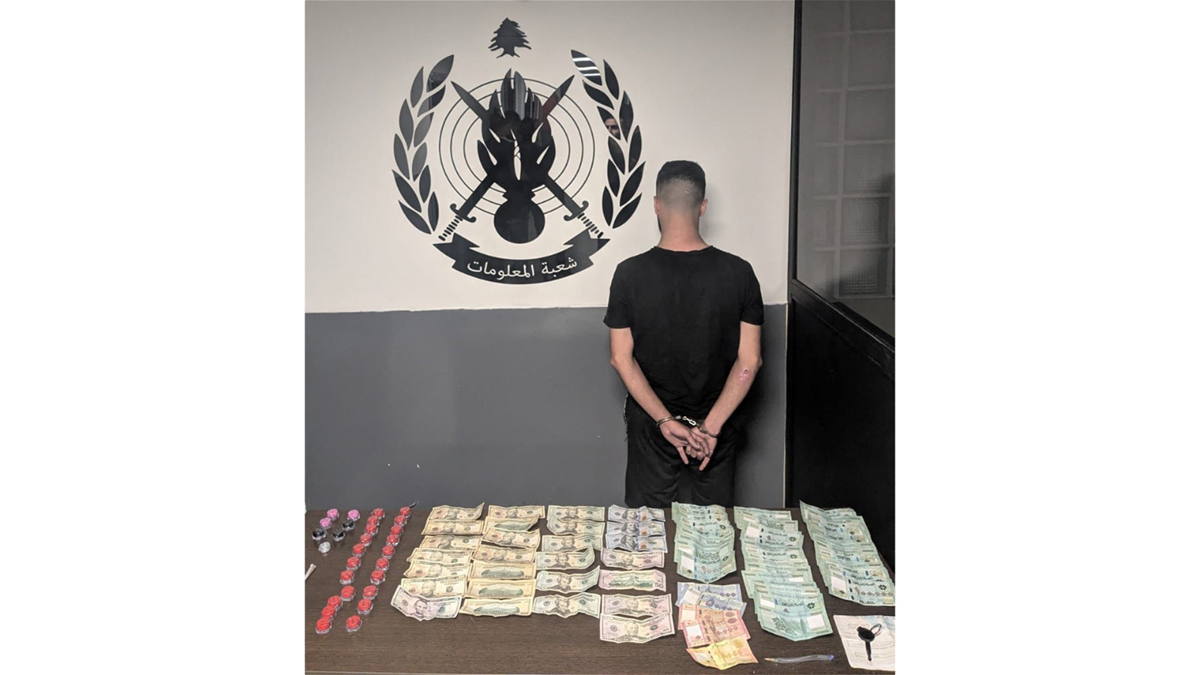 يروج المخدرات في عدة مناطق على متن دراجة نارية والمعلومات له بالمرصاد!