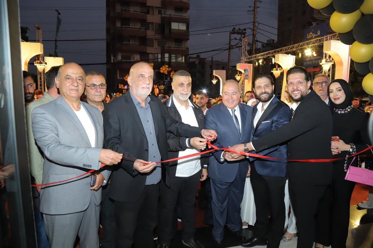 افتتاح حاشد لـ العندليب في صور: أكبر صالة عرض للأراغيل والسجائر في الجنوب