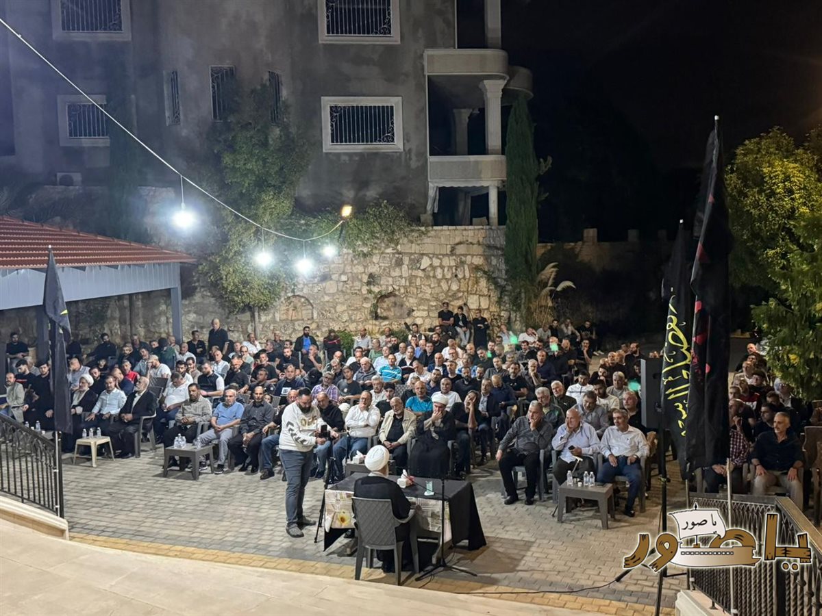 إحياء الذكرى السنوية لاستشهاد الشهيدة الحاجة روحية ابراهيم شور في طورا