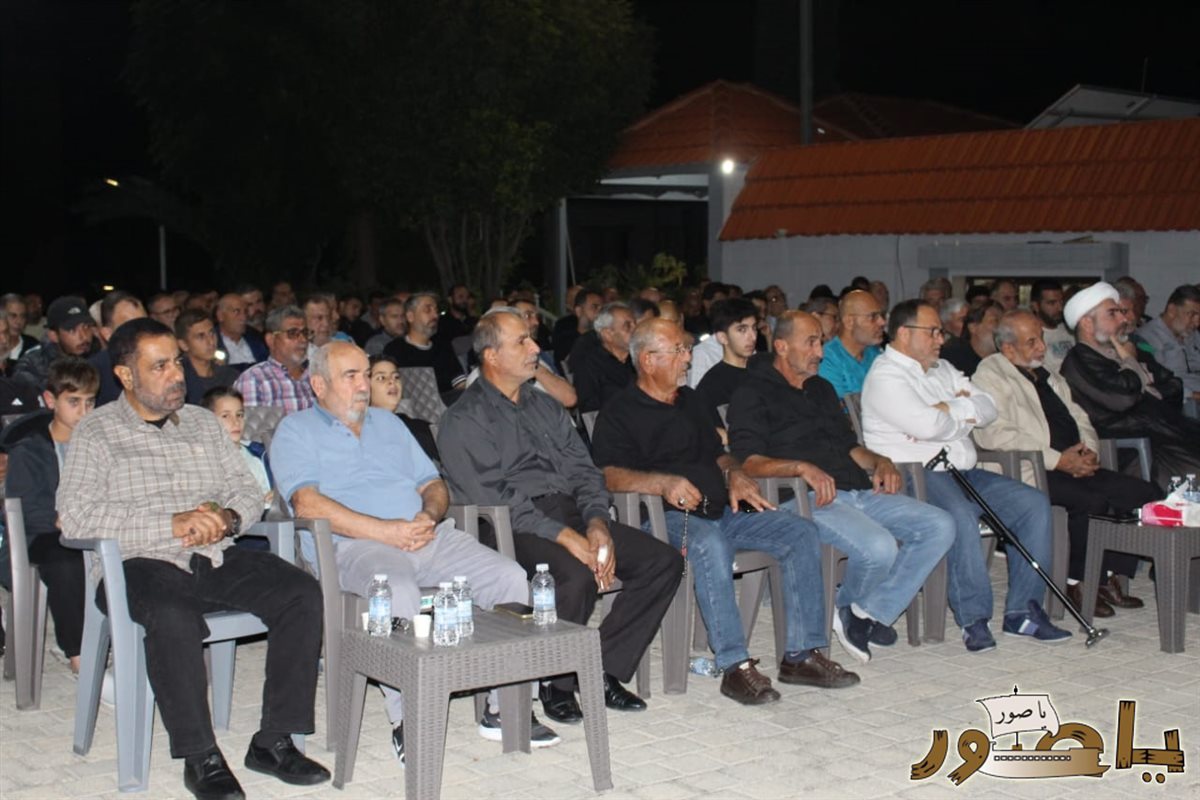 إحياء الذكرى السنوية لاستشهاد الشهيدة الحاجة روحية ابراهيم شور في طورا