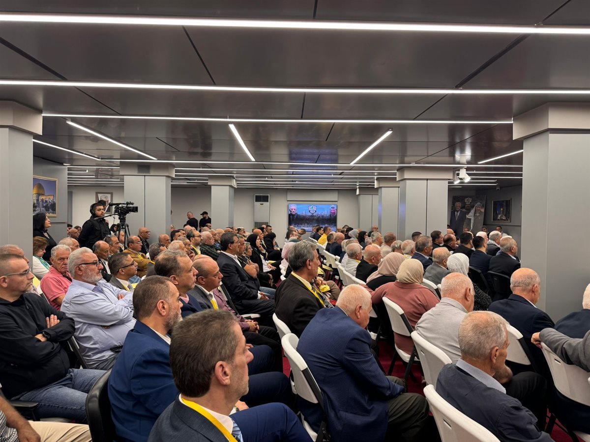 انعقاد المؤتمر التنظيمي السابع لإقليم حركة فتح في لبنان