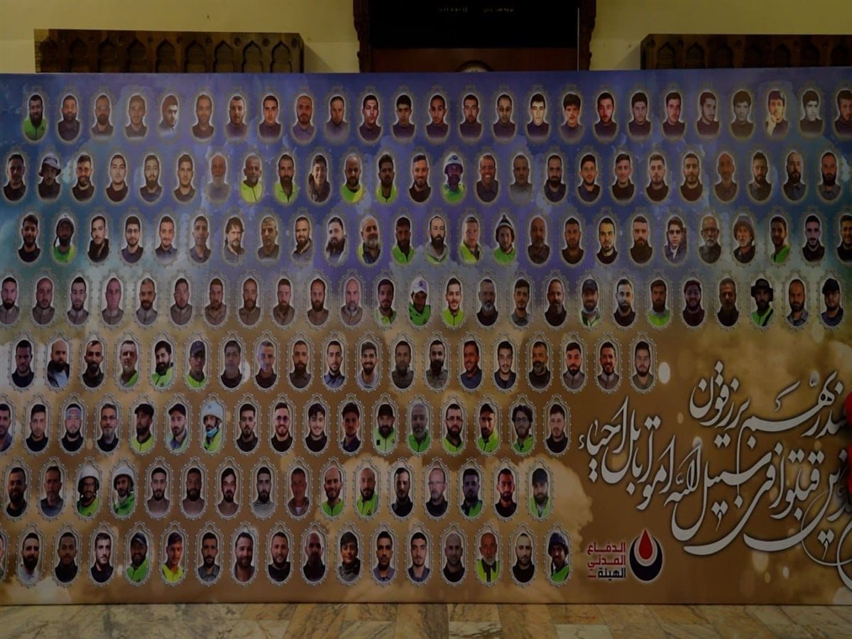 الدفاع المدني يكرم شهداءه في جبل عامل الثانية