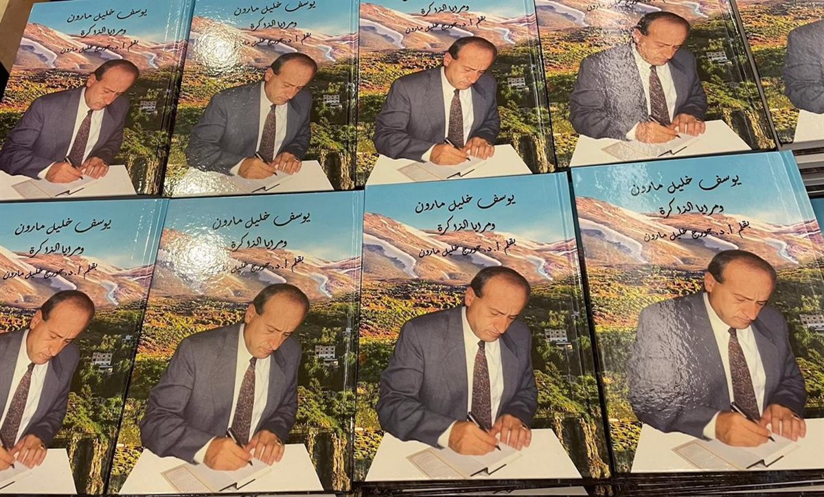 إنجاز عربي غير مسبوق.. المغرب يتوج بكأس العالم للشباب 2025