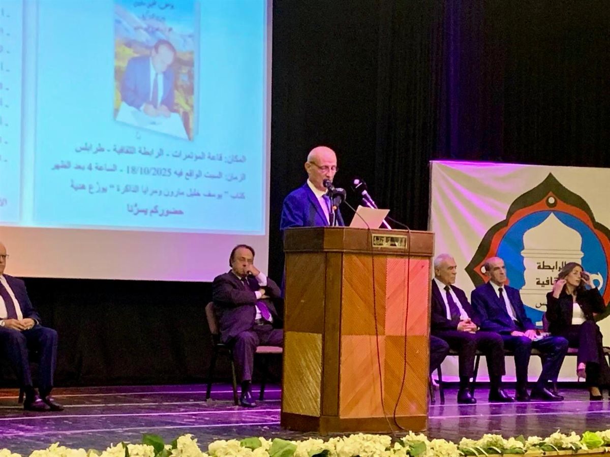 إنجاز عربي غير مسبوق.. المغرب يتوج بكأس العالم للشباب 2025