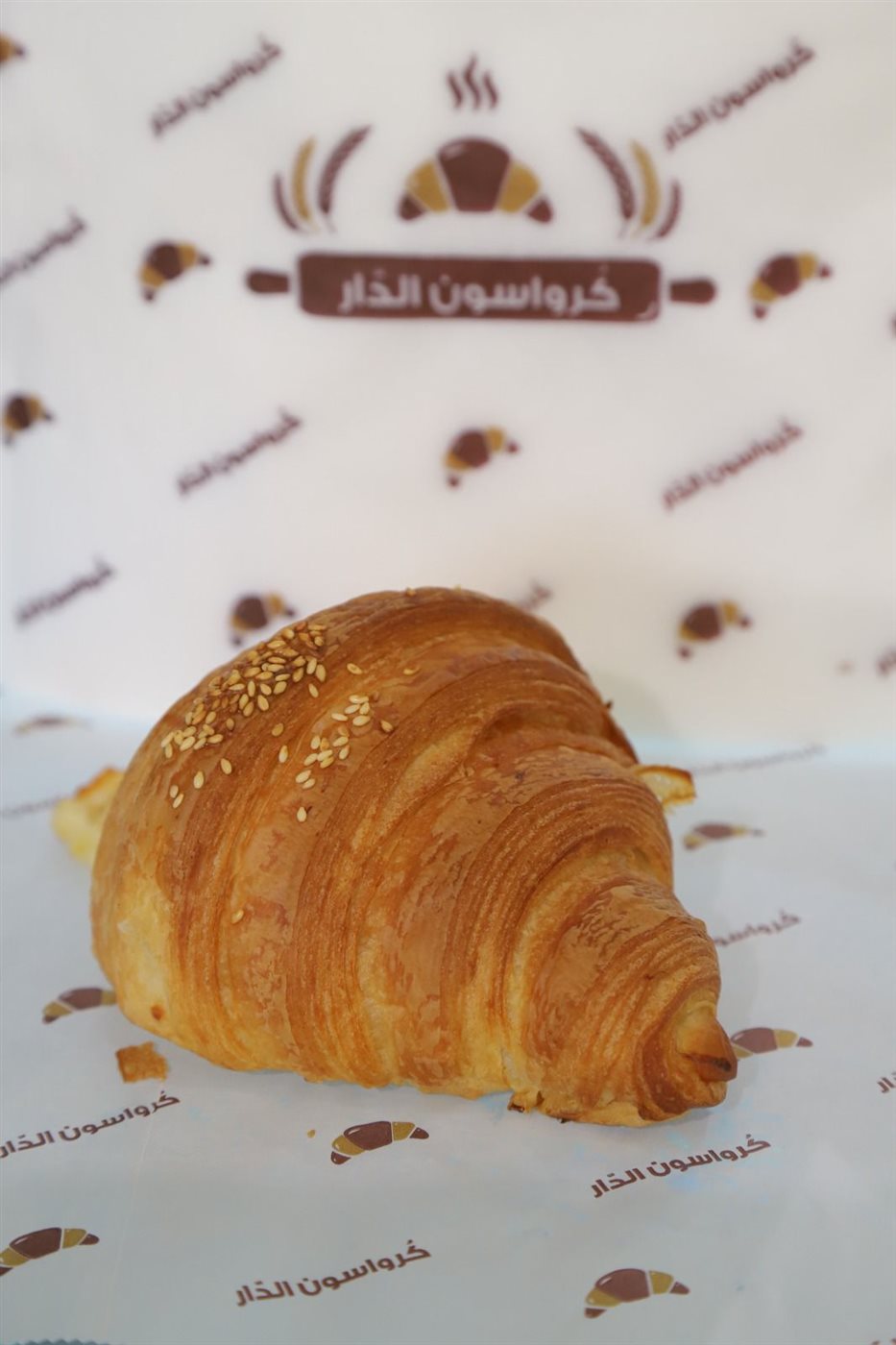 افتتاح كرواسون الدار في صور: أجود أنواع الكرواسون بنكهات متنوعة تناسب جميع الأذواق!