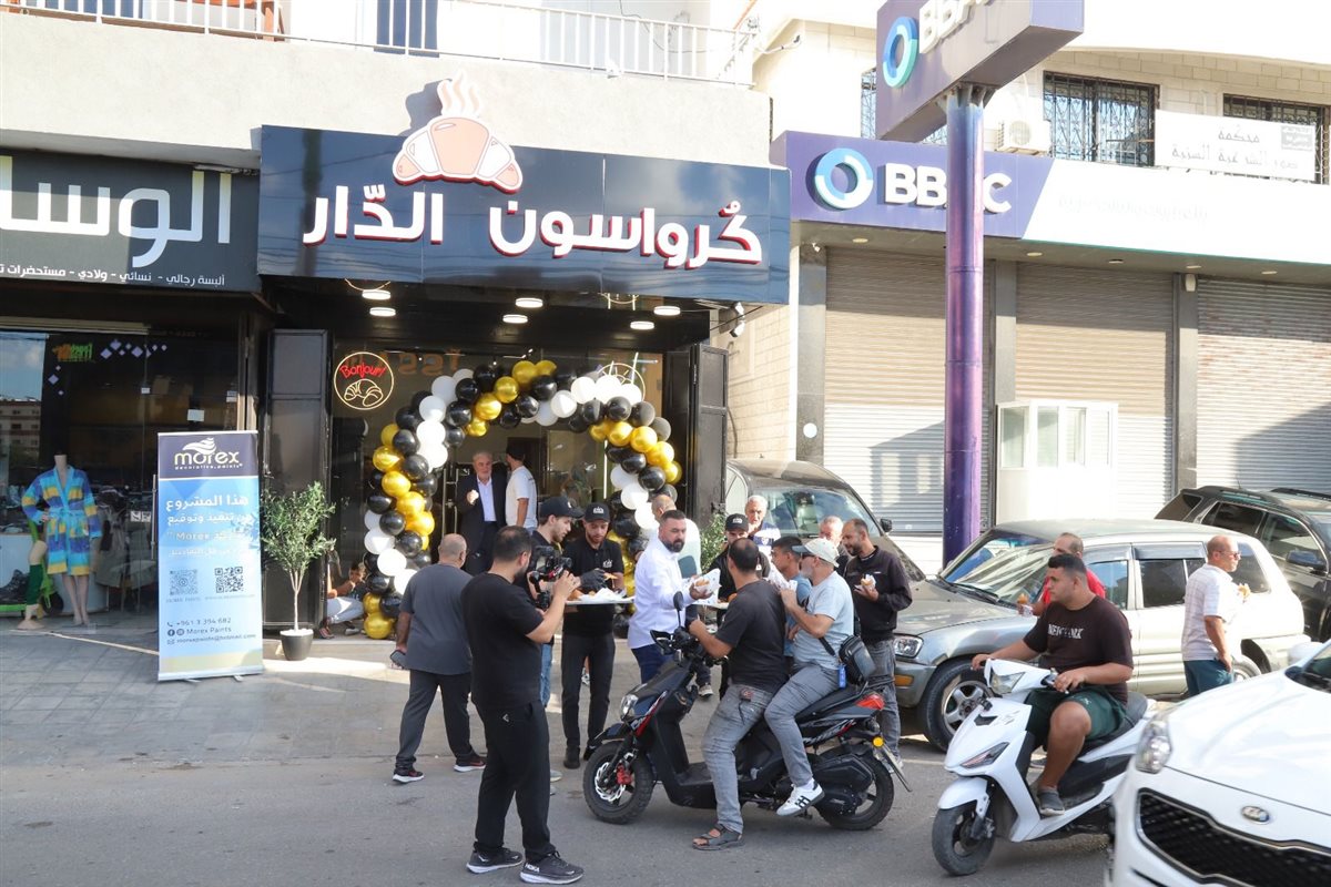 افتتاح كرواسون الدار في صور: أجود أنواع الكرواسون بنكهات متنوعة تناسب جميع الأذواق!