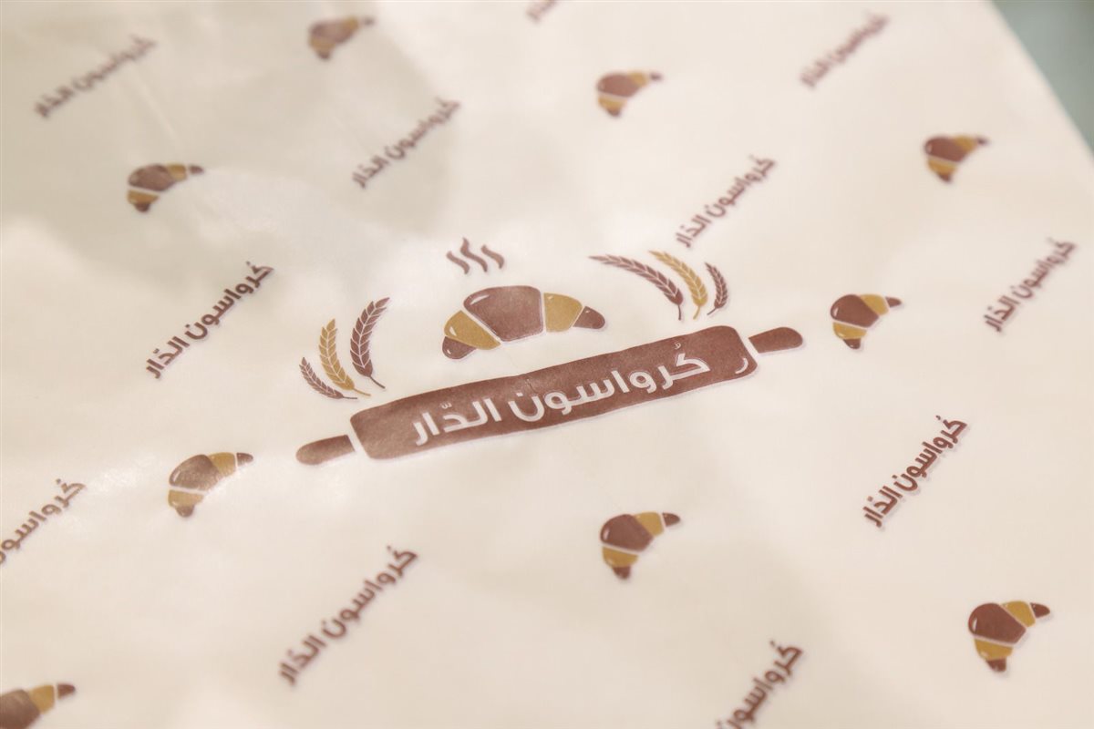 افتتاح كرواسون الدار في صور: أجود أنواع الكرواسون بنكهات متنوعة تناسب جميع الأذواق!