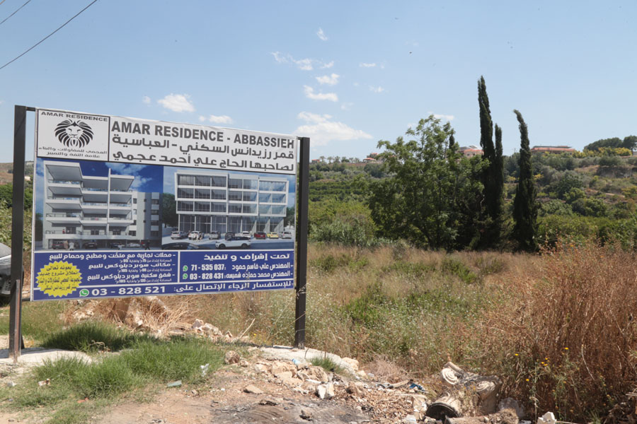 عروضات هامة على الشقق السكنية في مشروع قمر رزيدانس السكني الجديد في العباسية