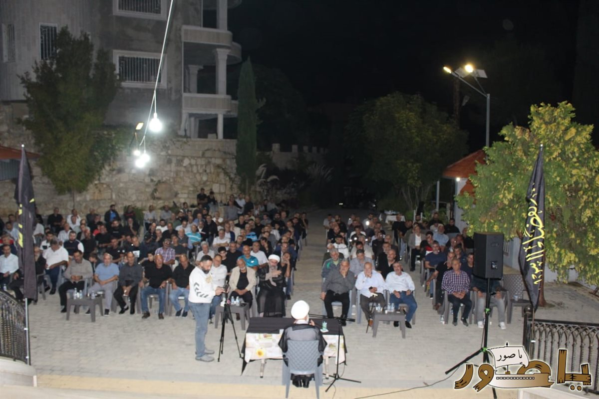 إحياء الذكرى السنوية لاستشهاد الشهيدة الحاجة روحية ابراهيم شور في طورا