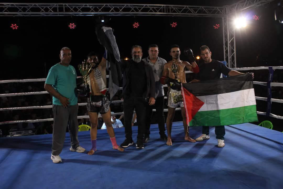 فوز لاعبي الاتحاد الفلسطيني للمواي تاي في بطولة كأس شهداء صور  فوز لاعبي الاتحاد الفلسطيني للمواي تاي في بطولة كأس شهداء صور
