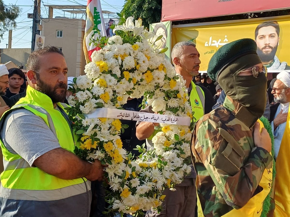 حزب الله واهالي عين قانا شيعوا الشهيد المجاهد عيسى أحمد كربلاء .. حزب الله واهالي عين قانا شيعوا الشهيد المجاهد عيسى أحمد كربلاء ..