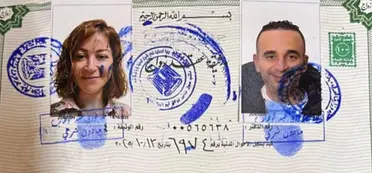 بالصورة... زواج فنانة شهيرة من منتج وهذا ما كشفه مصدر مقرب منها بالصورة... زواج فنانة شهيرة من منتج وهذا ما كشفه مصدر مقرب منها