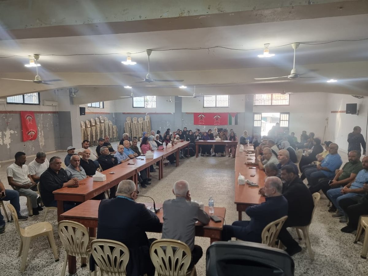 الجبهة الديمقراطية تنظم ندوة سياسية في مخيم البص حول خطة ترامب والاستراتيجية الفلسطينية المطلوبة