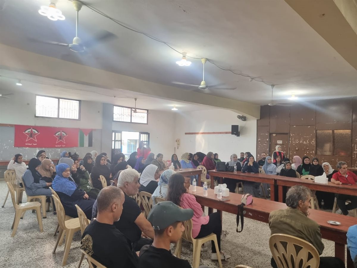 الجبهة الديمقراطية تنظم ندوة سياسية في مخيم البص حول خطة ترامب والاستراتيجية الفلسطينية المطلوبة