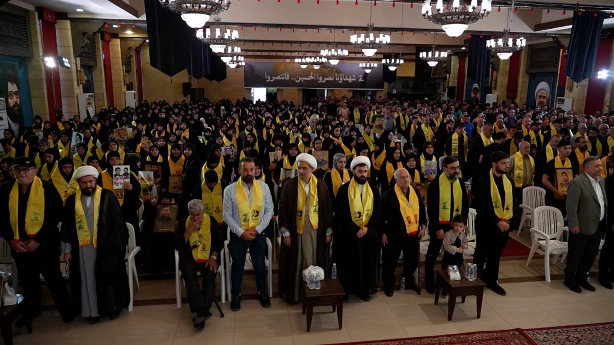 تكريم حاشد لشهداء النبطية برعاية النائب رعد: استقرار لبنان يتحقق بردع العدو لا بتلبية شروطه تكريم حاشد لشهداء النبطية برعاية النائب رعد: استقرار لبنان يتحقق بردع العدو لا بتلبية شروطه