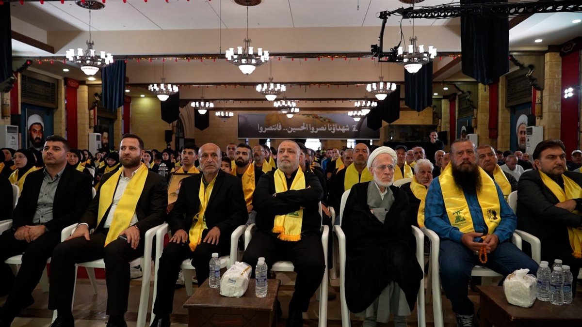 تكريم حاشد لشهداء النبطية برعاية النائب رعد: استقرار لبنان يتحقق بردع العدو لا بتلبية شروطه تكريم حاشد لشهداء النبطية برعاية النائب رعد: استقرار لبنان يتحقق بردع العدو لا بتلبية شروطه