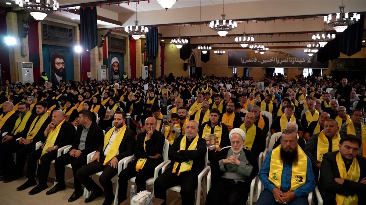تكريم حاشد لشهداء النبطية برعاية النائب رعد: استقرار لبنان يتحقق بردع العدو لا بتلبية شروطه تكريم حاشد لشهداء النبطية برعاية النائب رعد: استقرار لبنان يتحقق بردع العدو لا بتلبية شروطه