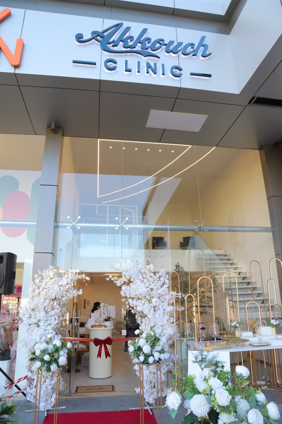 افتتاح Akkouch Clinic في الحوش: عناية بالأظافر، الشعر، ليزر وغيرها الكثير من خدمات الجمال!