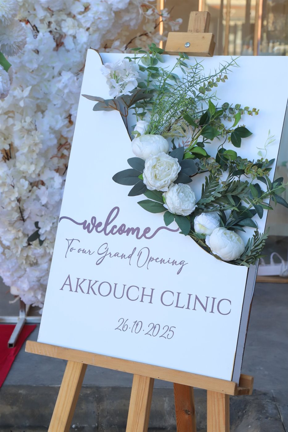 افتتاح Akkouch Clinic في الحوش: عناية بالأظافر، الشعر، ليزر وغيرها الكثير من خدمات الجمال!