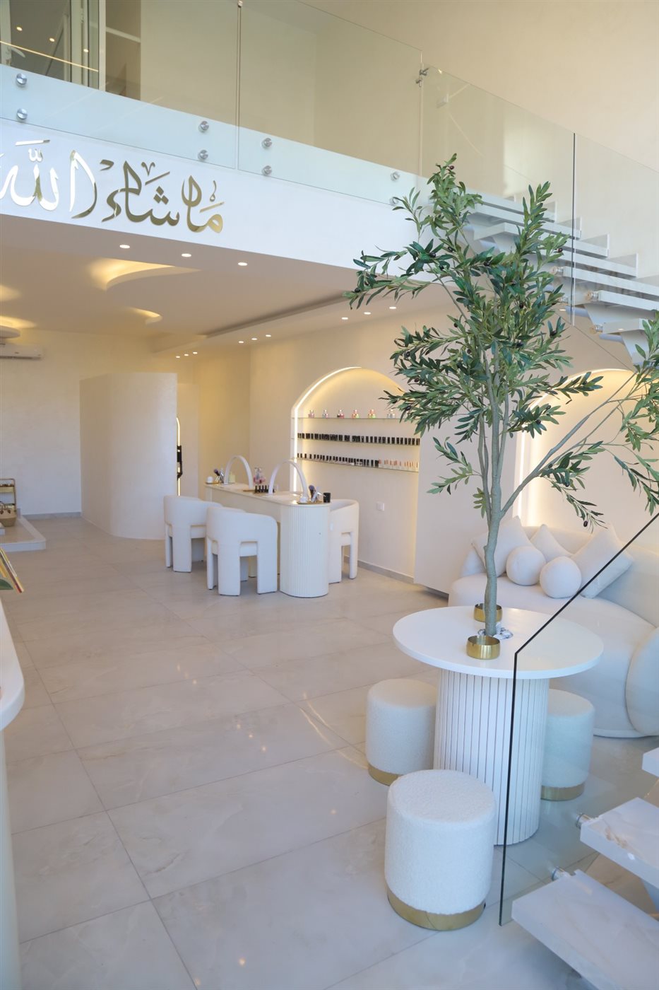 افتتاح Akkouch Clinic في الحوش: عناية بالأظافر، الشعر، ليزر وغيرها الكثير من خدمات الجمال!