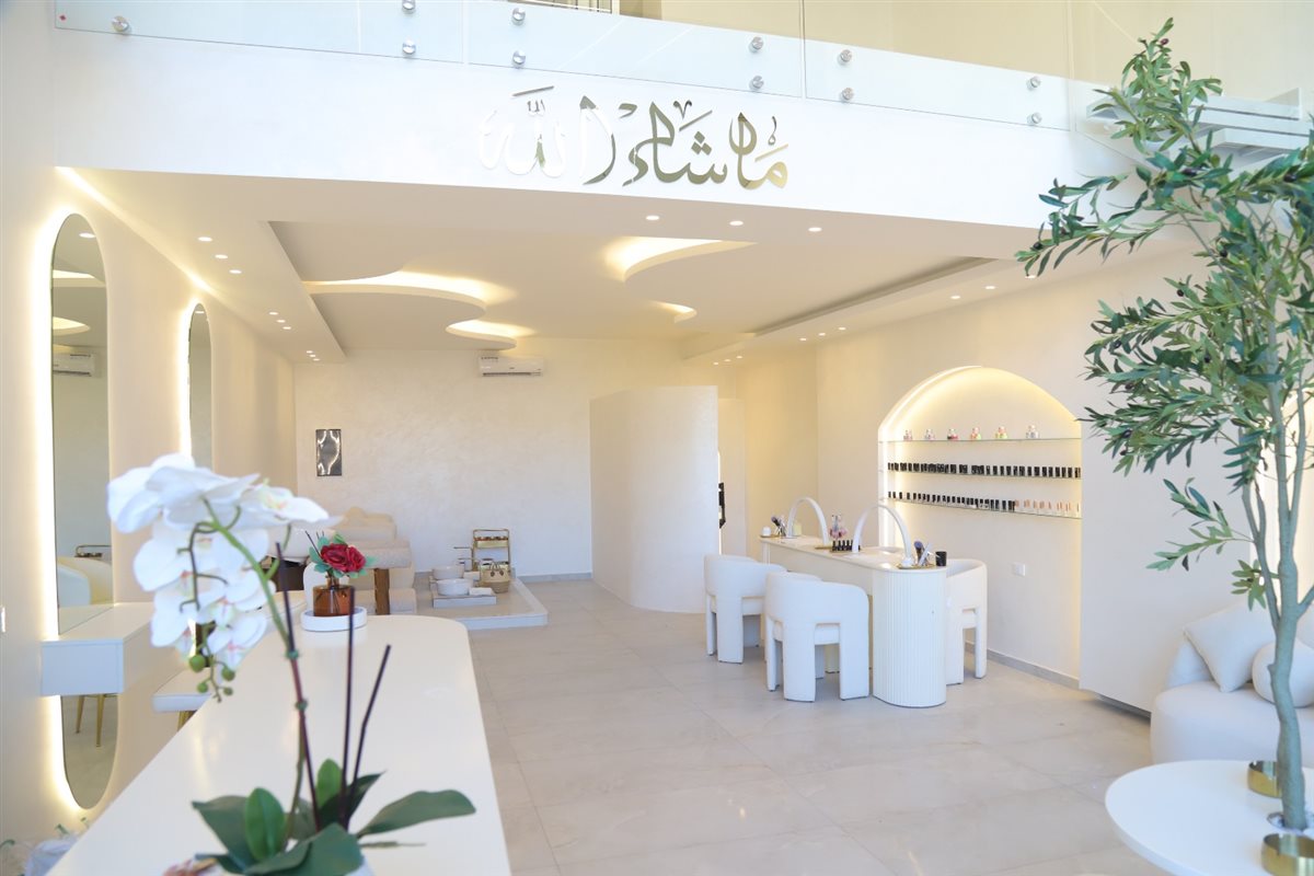 افتتاح Akkouch Clinic في الحوش: عناية بالأظافر، الشعر، ليزر وغيرها الكثير من خدمات الجمال!