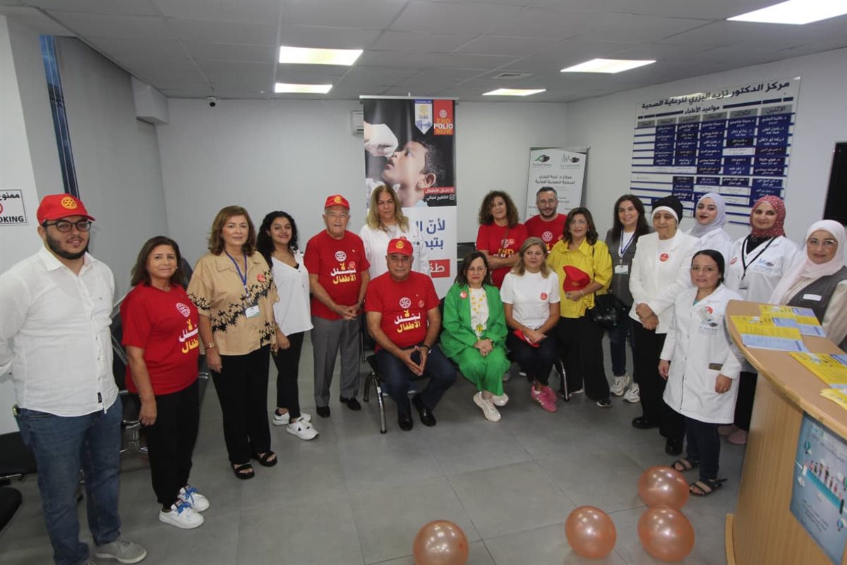 روتاري صيدا يطلق حملة تلقيح وتحصين للأطفال بالتعاون مع وزارة الصحة وجمعية المواساة