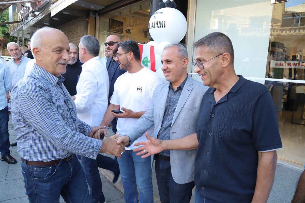 افتتاح فرع جديد لمحلات العجمي للألبسة الرجالية Al Ajami store في صور