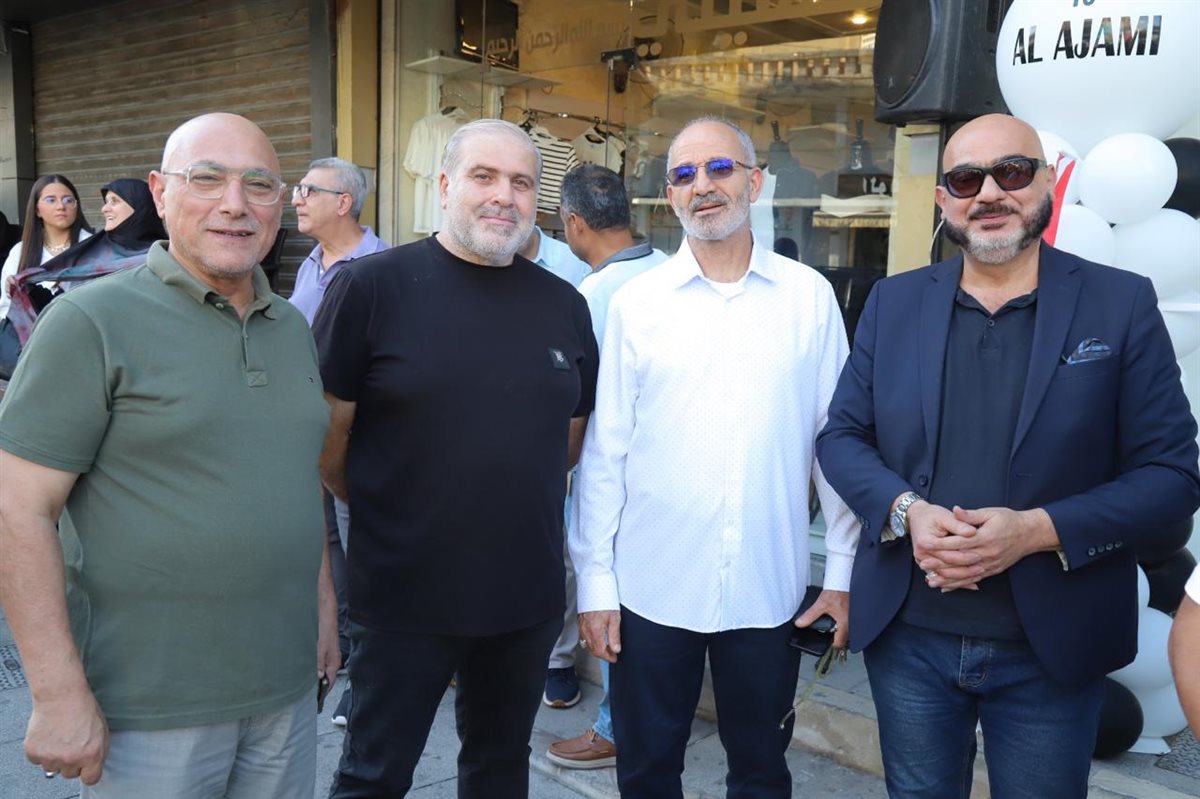افتتاح فرع جديد لمحلات العجمي للألبسة الرجالية Al Ajami store في صور