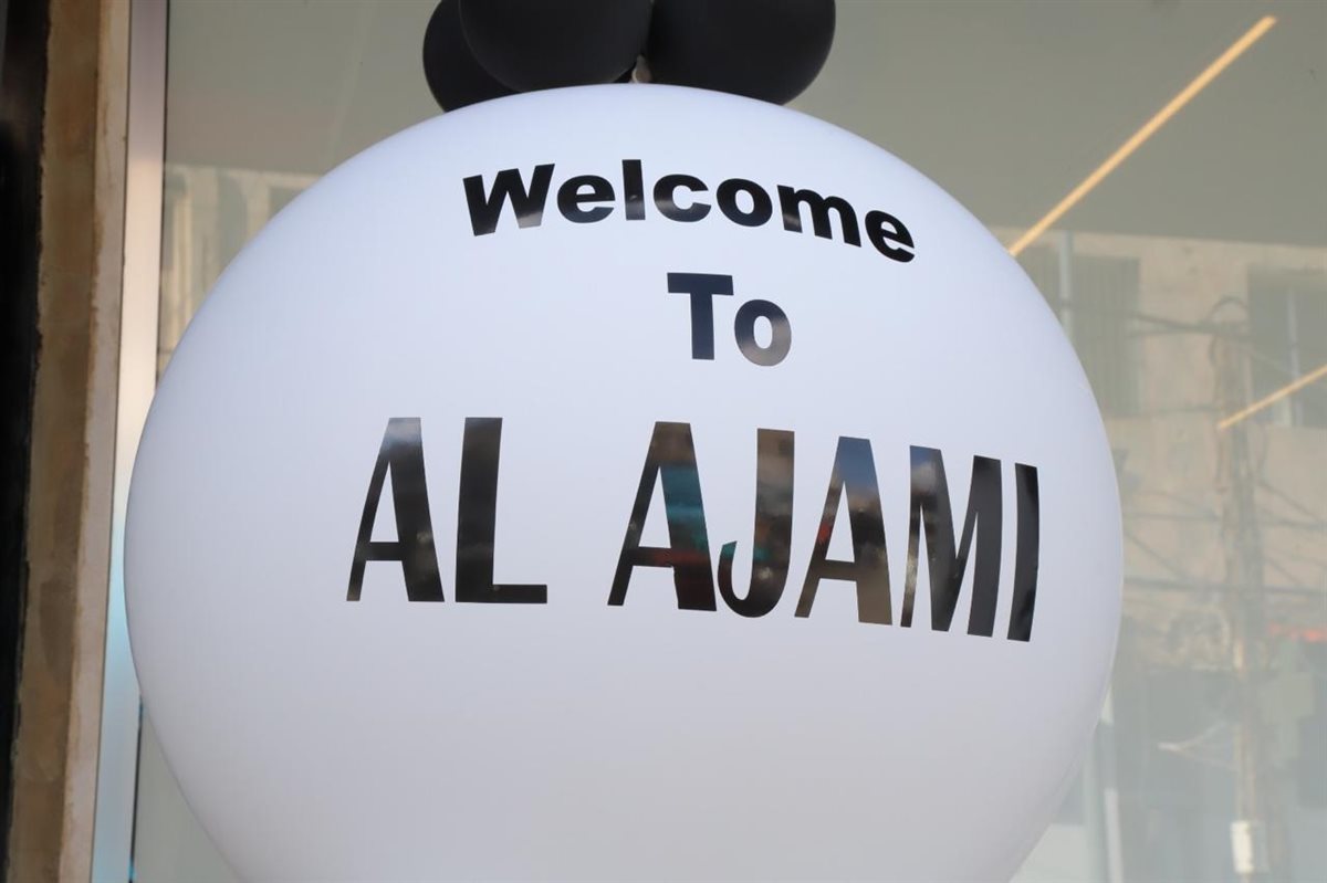 افتتاح فرع جديد لمحلات العجمي للألبسة الرجالية Al Ajami store في صور