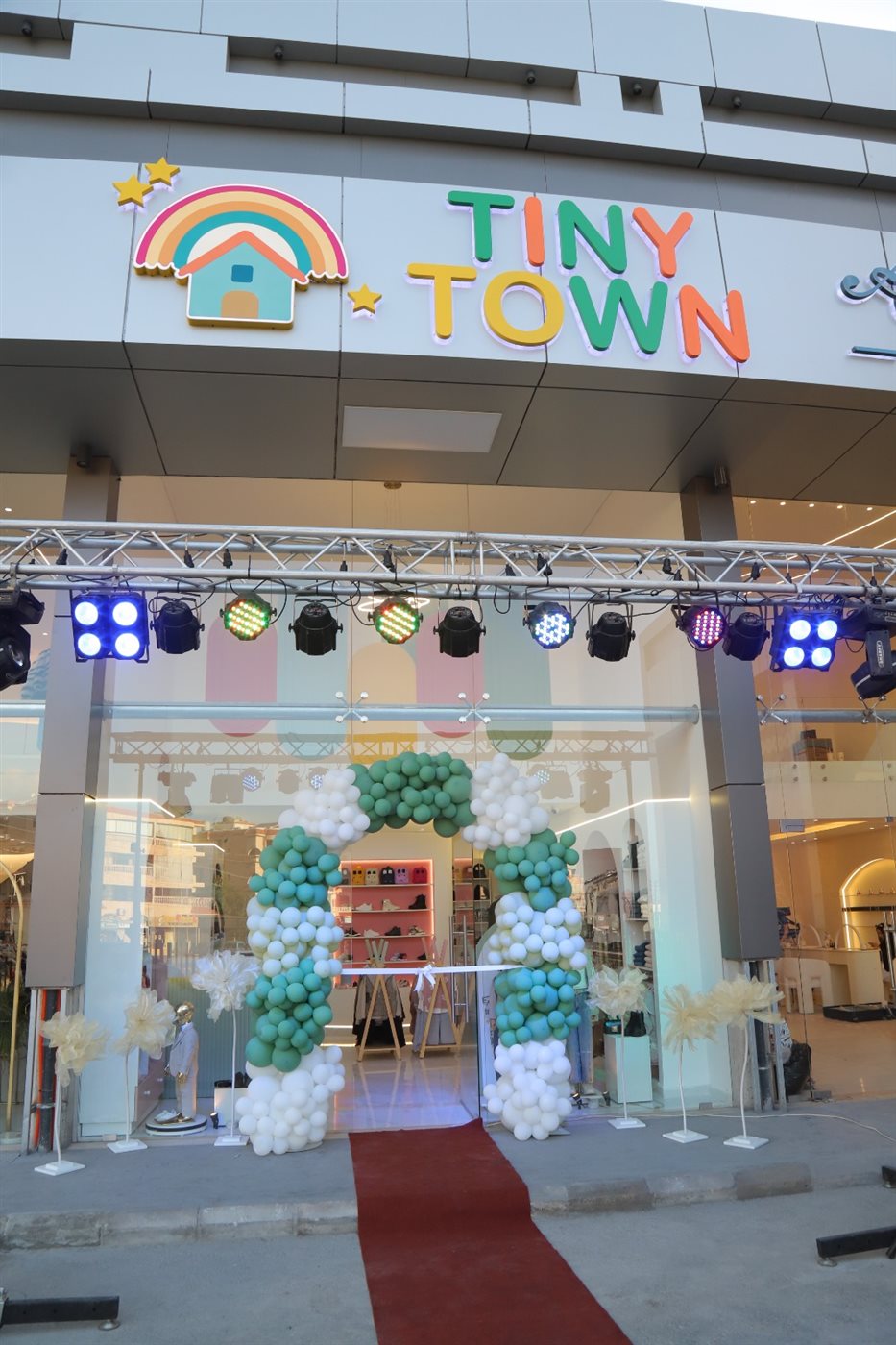 افتتاح Tiny Town: عالم واسع من الألبسة الولادية التركية بتصاميم عالمية وجودة عالية افتتاح Tiny Town: عالم واسع من الألبسة الولادية التركية بتصاميم عالمية وجودة عالية