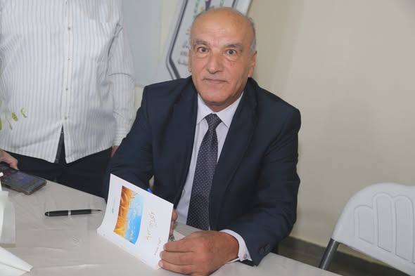 توقيع كتاب بيادر الذاكرة للعميد الدكتور محمد رضا رمال توقيع كتاب بيادر الذاكرة للعميد الدكتور محمد رضا رمال