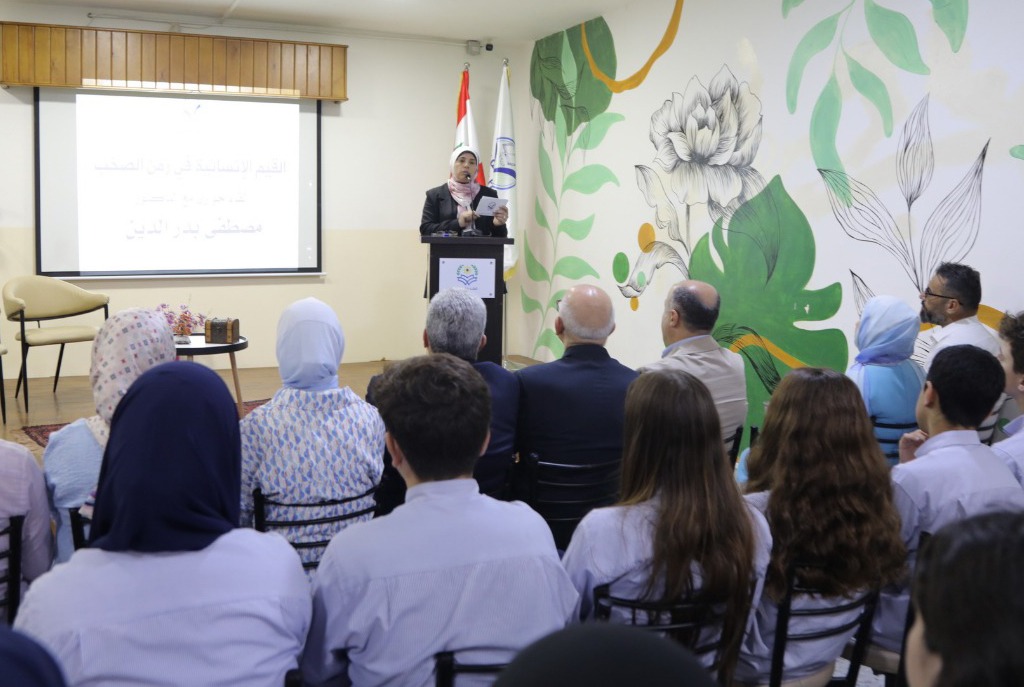 ثانوية السفير استضافت د. مصطفى بدر الدين في لقاء بعنوان: القيم الإنسانية في زمن الصخب ثانوية السفير استضافت د. مصطفى بدر الدين في لقاء بعنوان: القيم الإنسانية في زمن الصخب