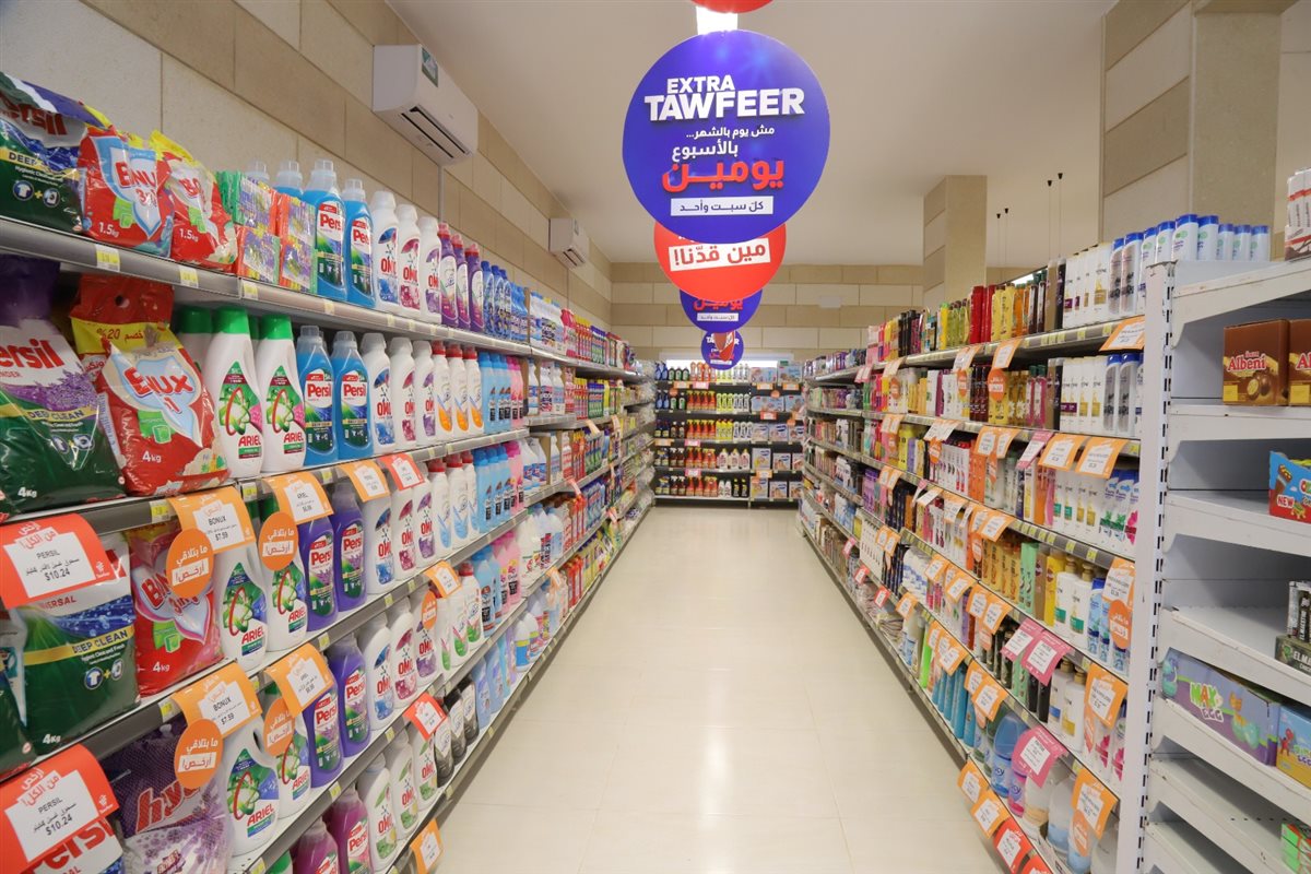 افتتاح فرع Tawfeer Express الـ41 في السطانية!