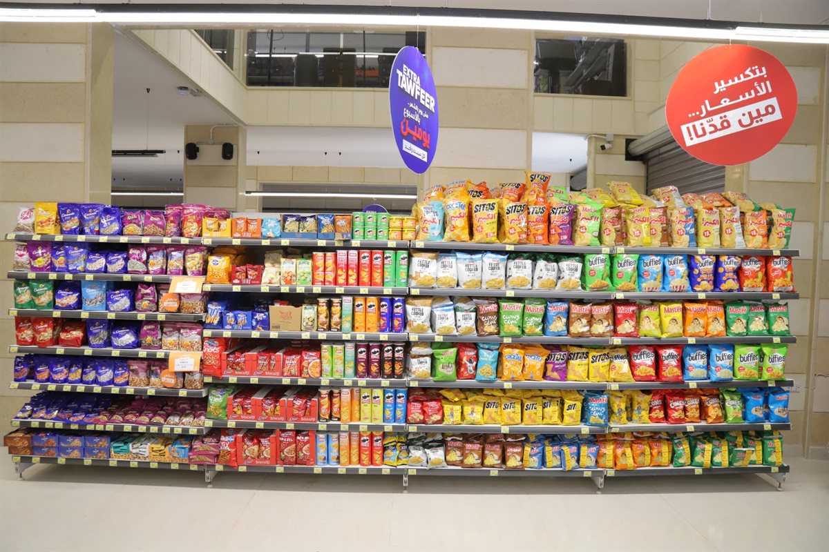 افتتاح فرع Tawfeer Express الـ41 في السطانية!