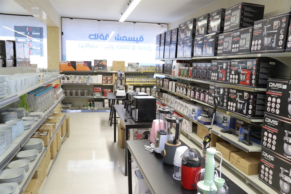 افتتاح فرع Tawfeer Express الـ41 في السطانية!