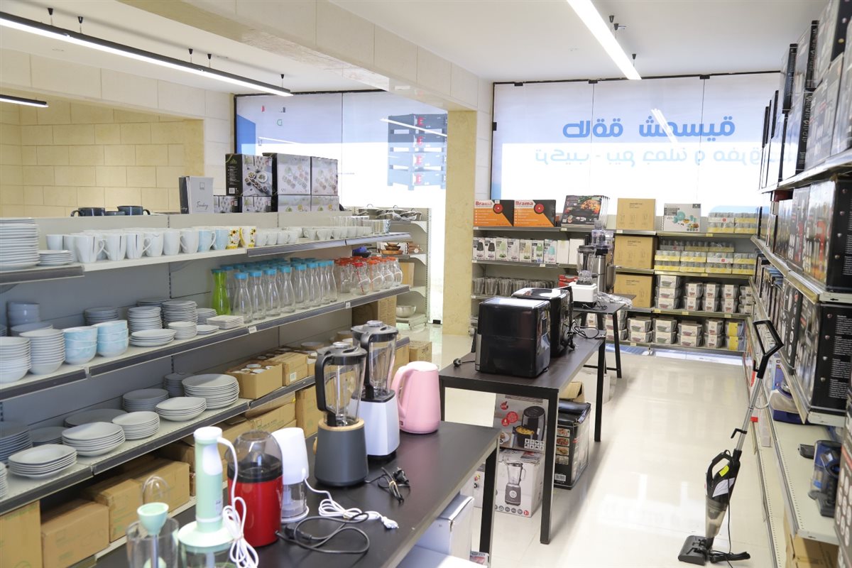 افتتاح فرع Tawfeer Express الـ41 في السطانية!