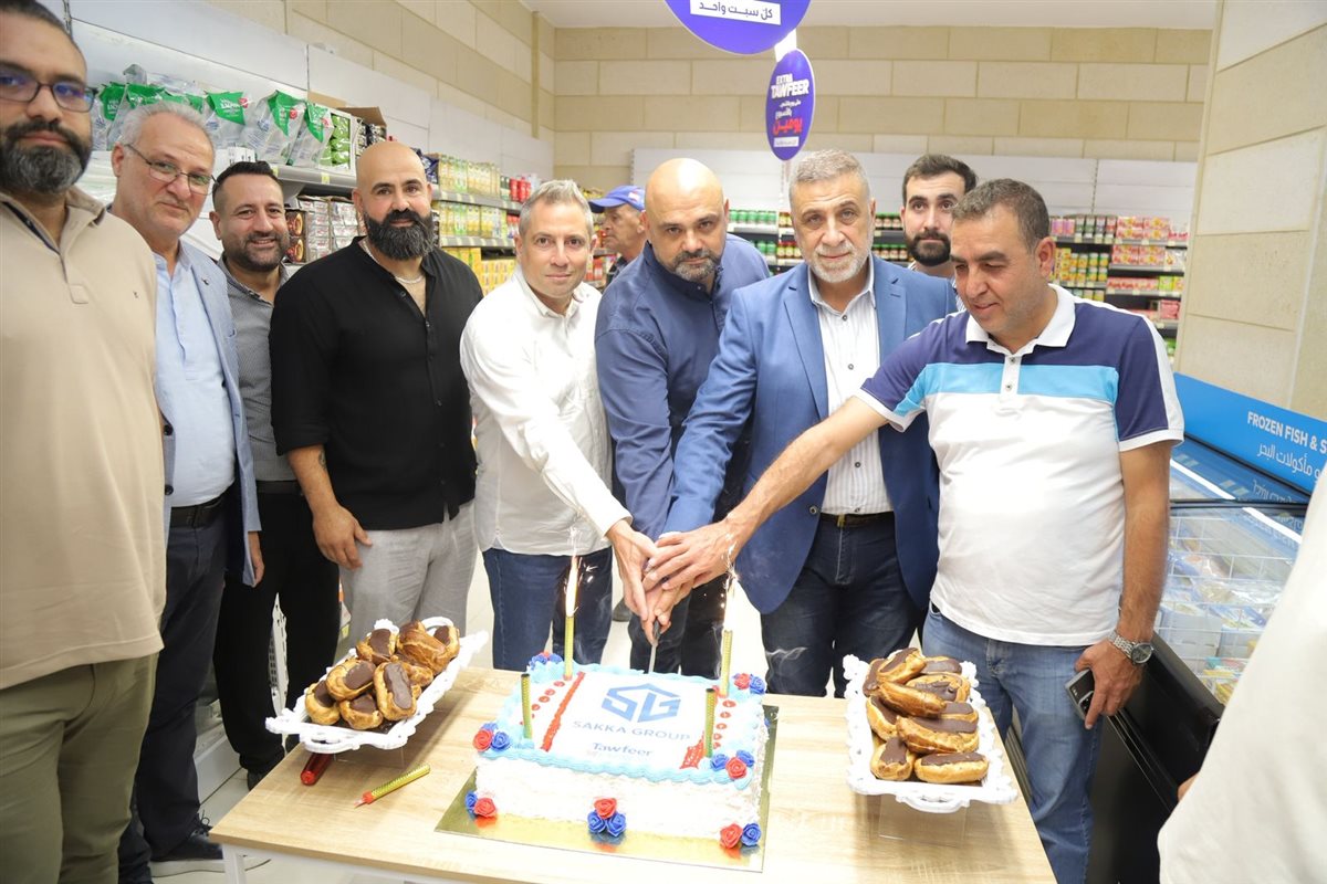 افتتاح فرع Tawfeer Express الـ41 في السطانية!