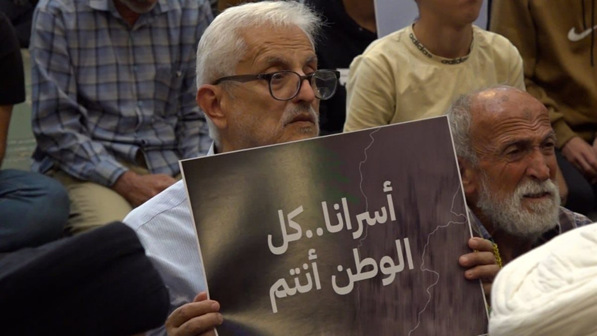 الشيخ عبيد: نحن مع أسرانا دائما مع من صبروا وثبتوا في وجه الاحتلال