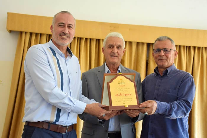معهد جويا الفني يكرم الأستاذ محمود دكروب تقديرا لمسيرته التعليمية