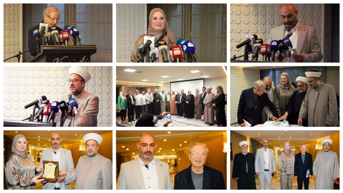 مركز هدا عاصي للعلوم والتنمية الاجتماعية يكرم الإعلامي حسين صدقة في انطلاقته الأولى تحت عنوان فرسان التضحية 