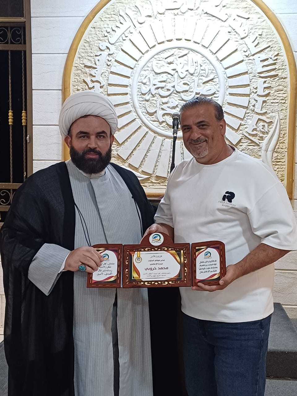 منتدى أهل البيت (ع) في بلدة انصارية يكرم الطلاب المتفوقين ويحتفي بالإعلامي محمد خروبي