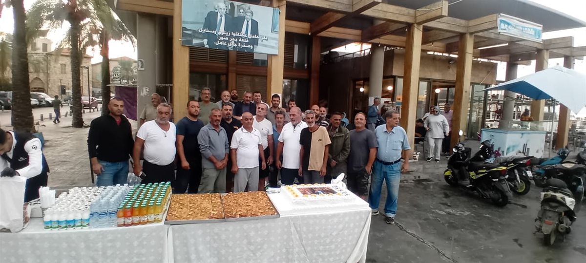 بالصور: صيادو الأسماك في صور احتفلوا بعيد ميلاد المهندس ناصيف سقلاوي