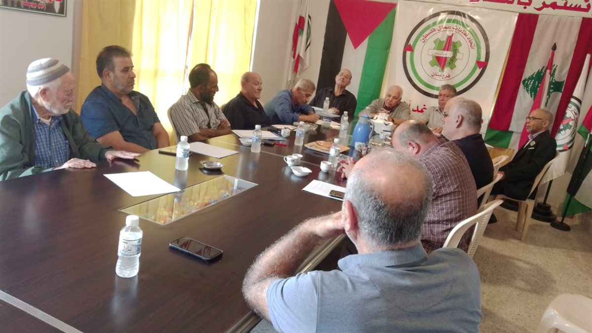 قيادة العمل اليومي لاتحاد نقابات عمال فلسطين فرع لبنان تعقد اجتماعها الدوري في صيدا